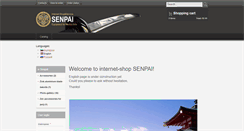 Desktop Screenshot of e-senpai.com