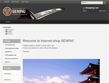 Tablet Screenshot of e-senpai.com